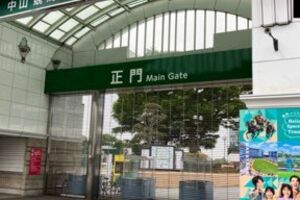 新たな目標と、ここ3日間の練習